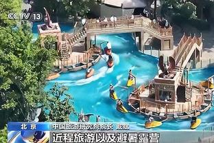 江南电竞如何下载截图1